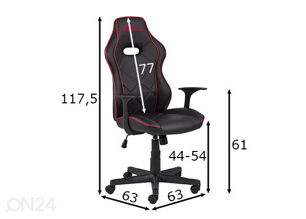 Кресло геймерское Vayne размеры