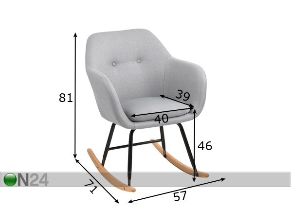 Кресло-качалка Emilia размеры