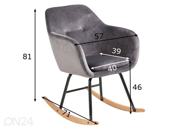 Кресло-качалка Emilia размеры