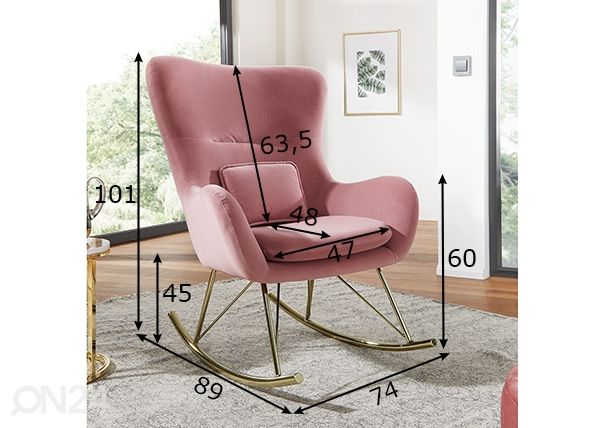 Кресло-качалка Samt, розовый размеры