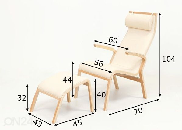 Кресло с подножкой Zürich, подлокотники с обивкой размеры