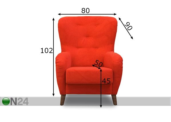 Кресло Amy размеры