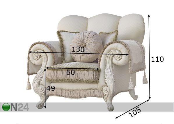 Кресло Dolce Rosa размеры