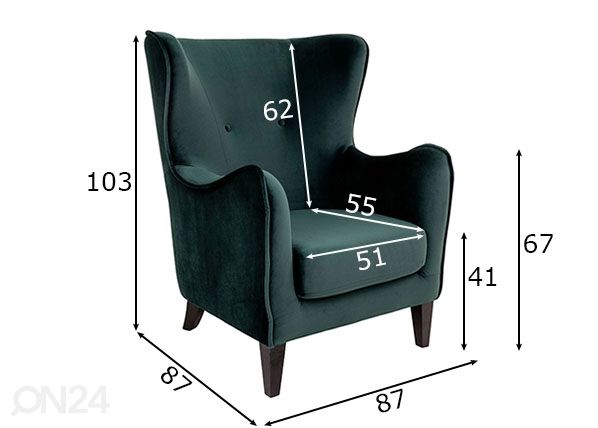 Кресло Silkeborg размеры