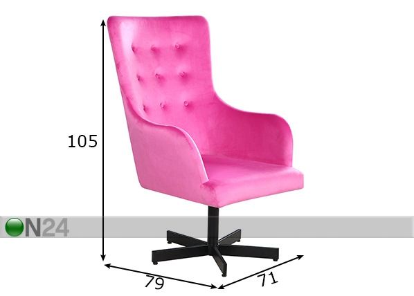 Кресло Sit размеры