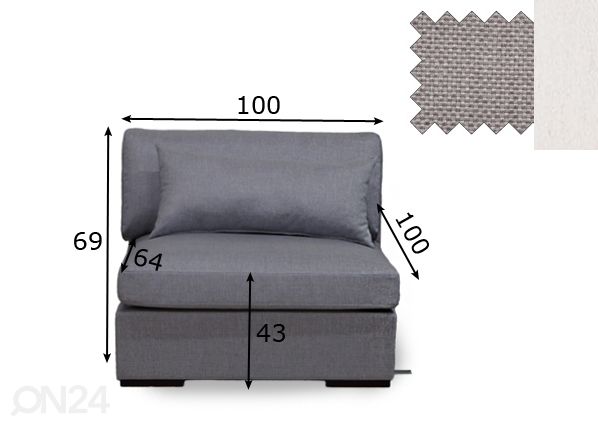 Модуль дивана 100 cm размеры