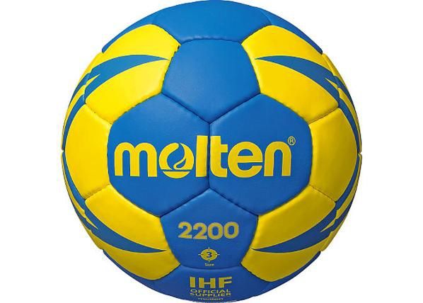 Мяч для гандбола H3X2200-By синтетическая кожа Molten