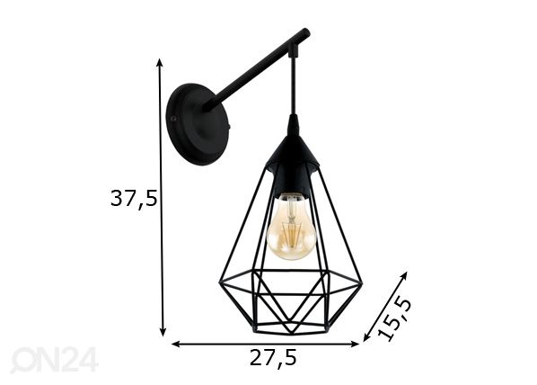 Настенный светильник Tarbes размеры