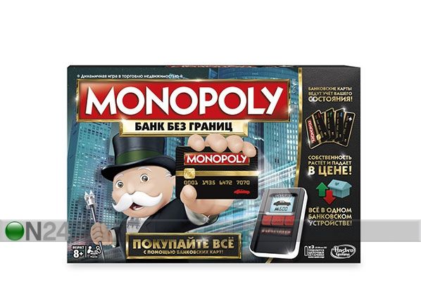 Настольная игра Монополия с электронным банком на русском языке