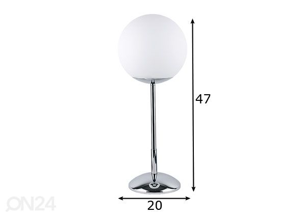 Настольная лампа Filoma размеры