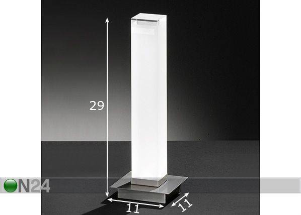 Настольная лампа Forma LED размеры