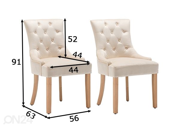 Обеденные стулья 2 шт, кремовый размеры