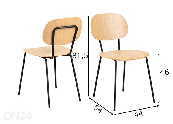 Обеденные стулья Ara, 2 шт размеры