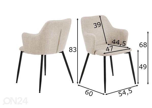 Обеденные стулья Ilse, 2 шт размеры