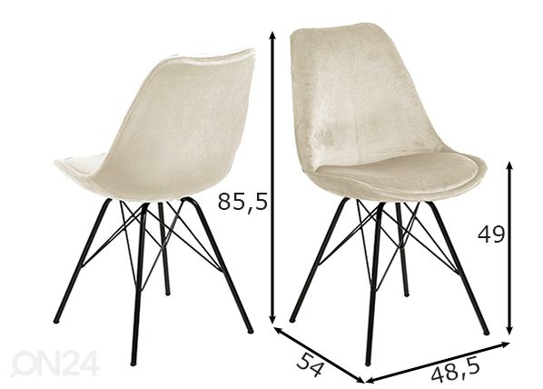 Обеденные стулья Sid, 2 шт размеры