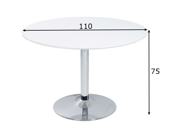Обеденный стол Lissabon Ø 110 cm размеры