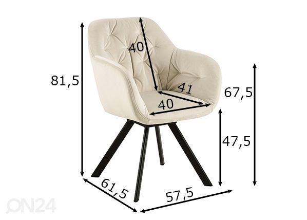 Обеденный стул Xas размеры