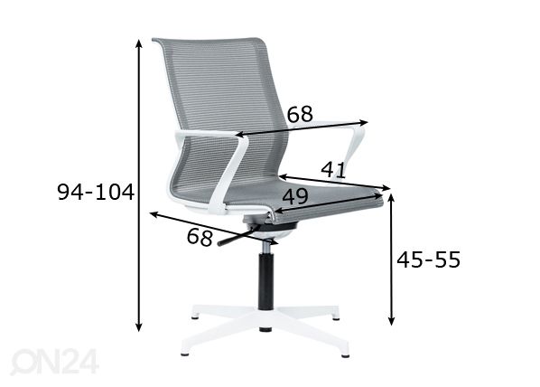 Офисный стул / рабочий стул Epic, белая рама размеры