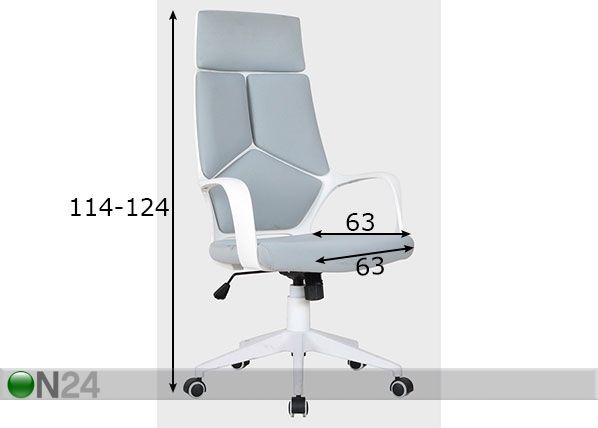 Офисный стул Celano, серый размеры
