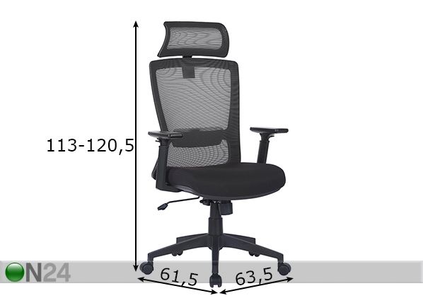 Офисный стул Forte размеры