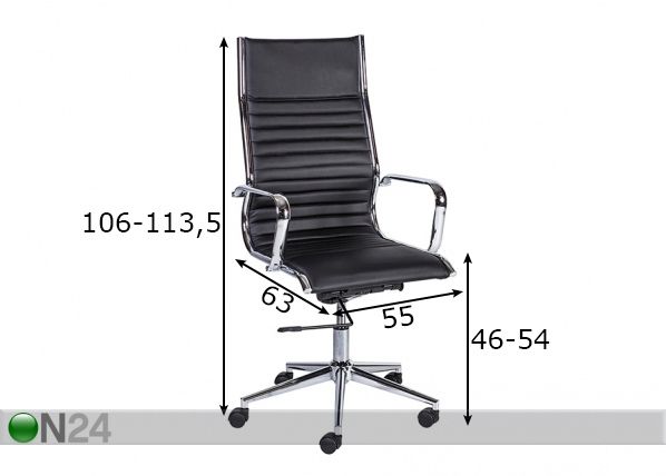 Офисный стул Ultra-2 размеры