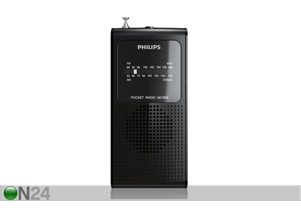 Переносное радио Philips AE1500/00