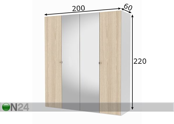 Платяной шкаф Save h220 cm размеры