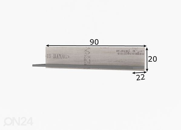 Полка настенная 90 cm