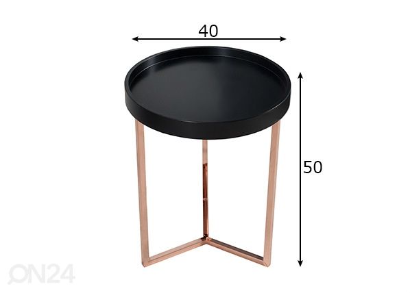 Приставной / сервировочный столик Modular размеры