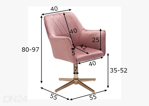 Рабочий / обеденный стул, розовый размеры