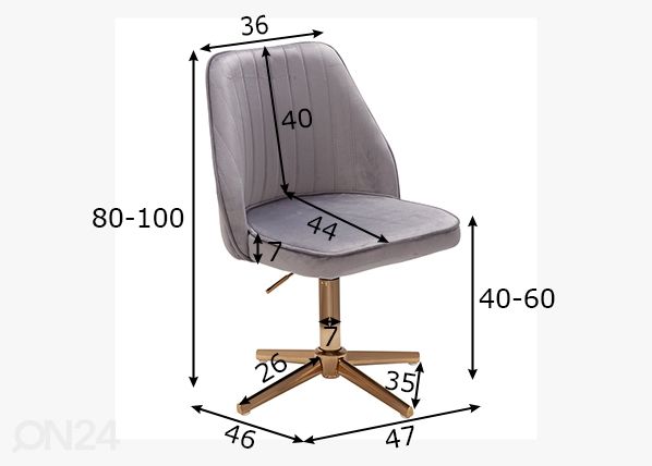 Рабочий / обеденный стул, серый размеры