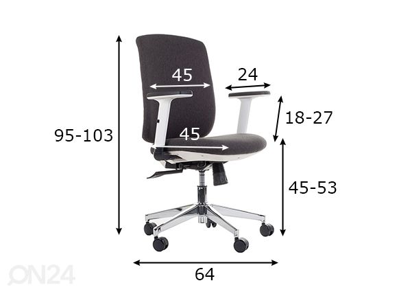 Рабочий стул, белый/серый размеры