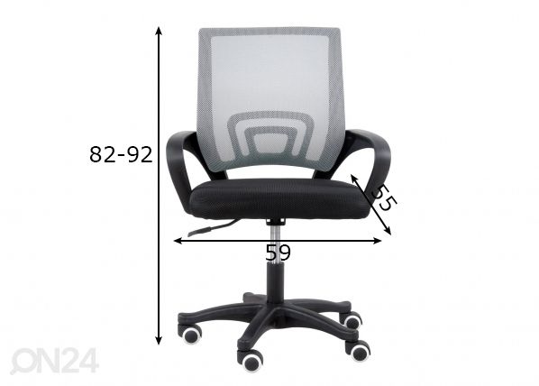 Рабочий стул, серый размеры