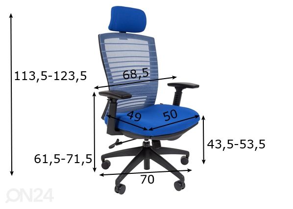 Рабочий стул с подножкой Chairman 285 размеры