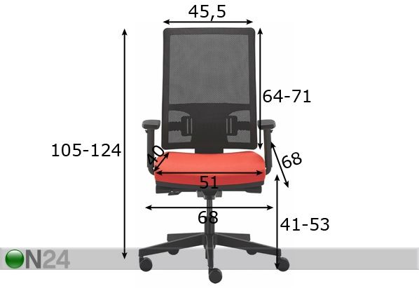 Рабочий стул Adapt размеры