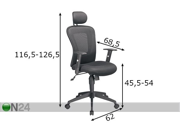 Рабочий стул Arkansas размеры