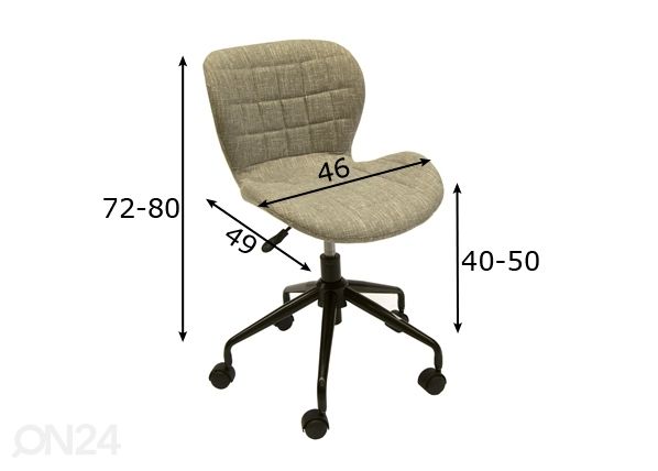 Рабочий стул Asti размеры