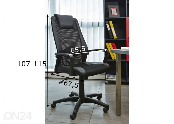Рабочий стул Business размеры
