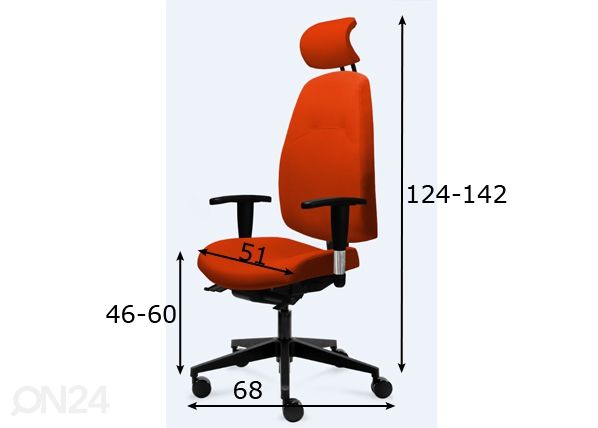 Рабочий стул Cari PDH размеры