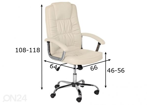 Рабочий стул Carmen 6081 размеры