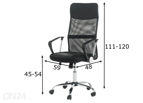 Рабочий стул Carmen 6083-1 размеры