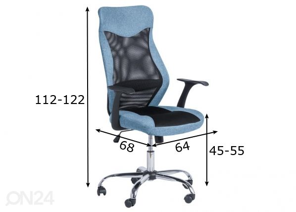 Рабочий стул Carmen 7528 размеры