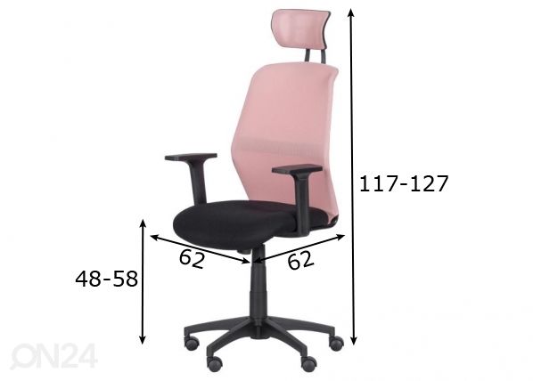 Рабочий стул Carmen 7535 размеры