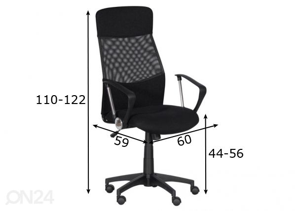Рабочий стул Carmen 7536 размеры