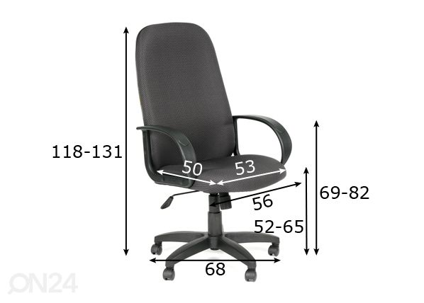 Рабочий стул Chairman 279 размеры