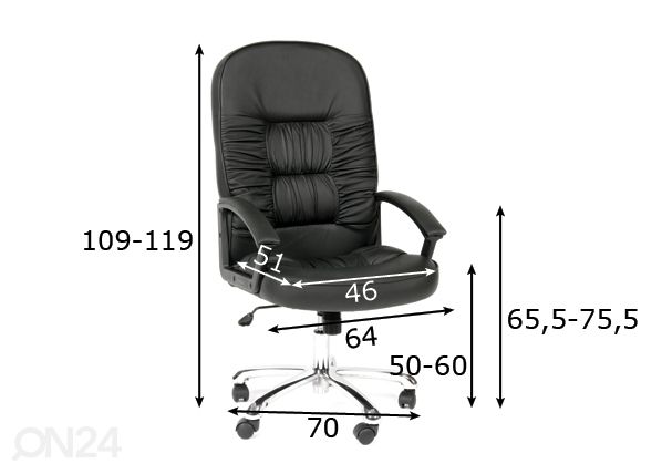 Рабочий стул Chairman 418 размеры