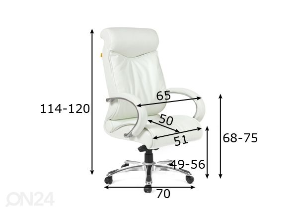 Рабочий стул Chairman 420 размеры