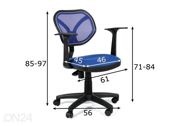 Рабочий стул Chairman 450NEW размеры