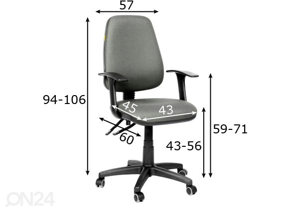 Рабочий стул Chairman 661 размеры