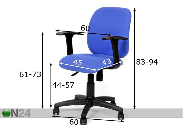 Рабочий стул Chairman 670 размеры